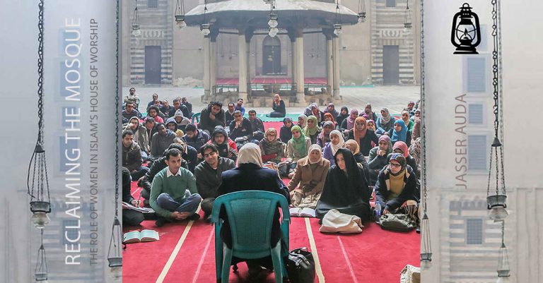 রিক্লেইমিং দ্যা মস্ক: সারসংক্ষেপ ও উপসংহার